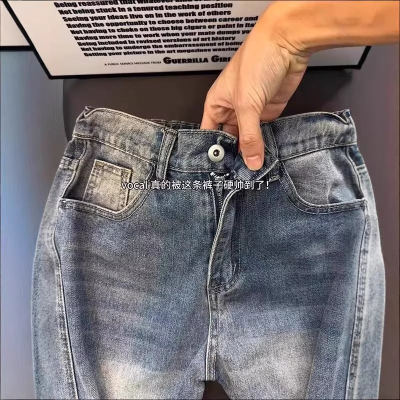 Lightning Pattern Asymmetric Cut Denim Pants