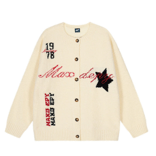 Cool Pattern Knit Sweater Loose Fit Open Front Top