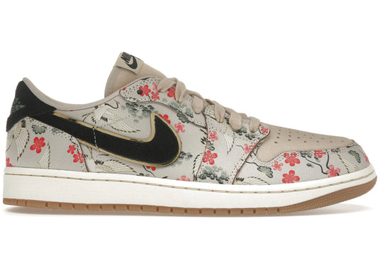 Jordan 1 Retro Low OG Rui Hachimura Oatmeal